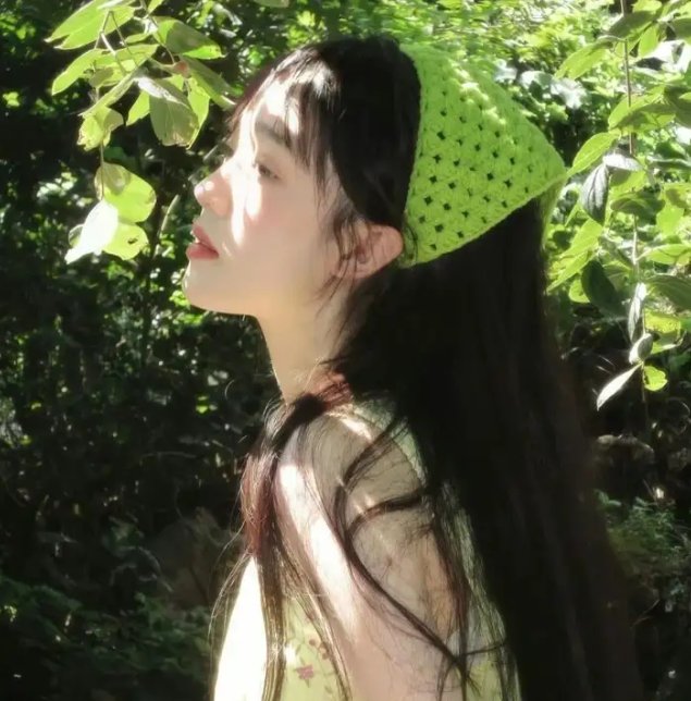 云中行走