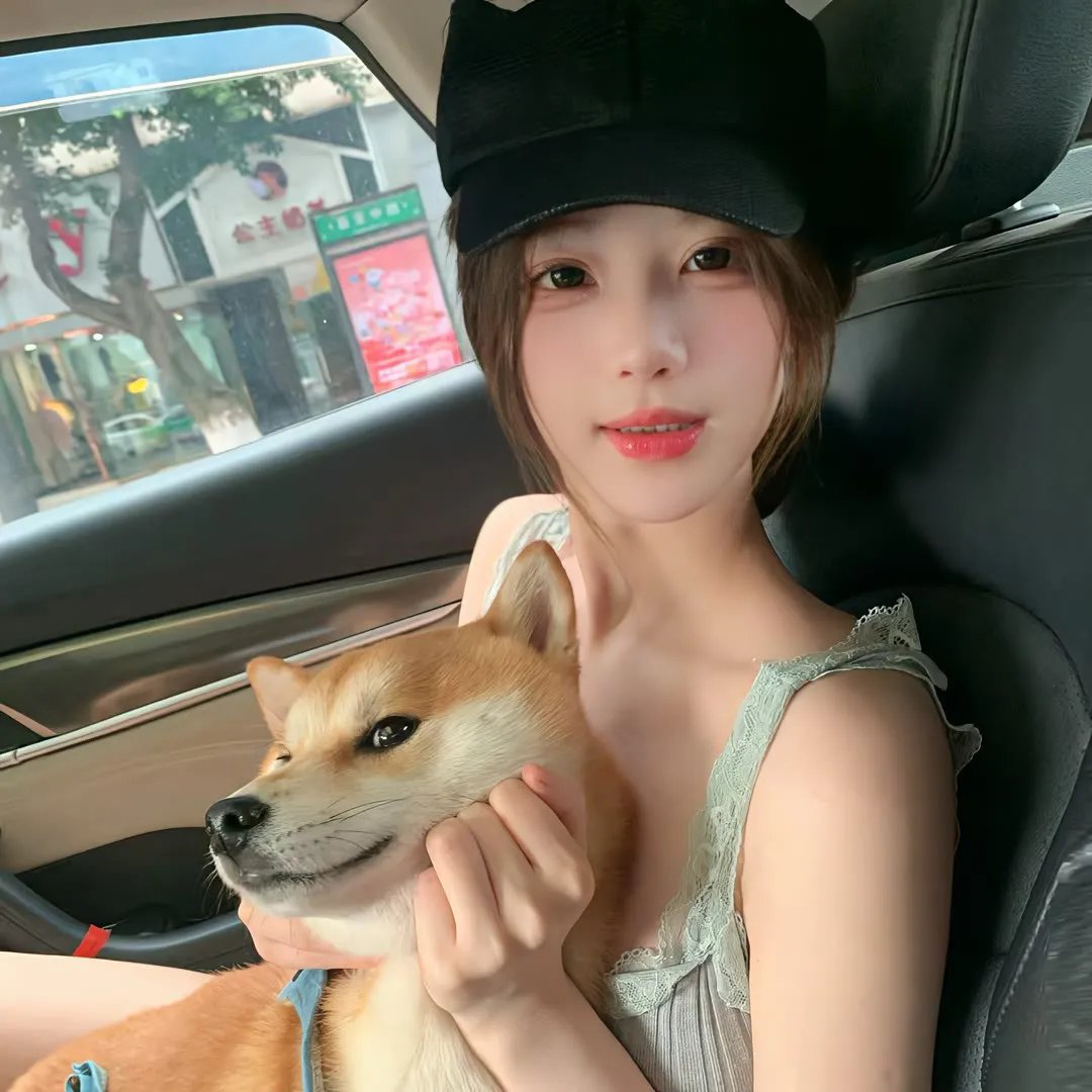 鬼咬鬼